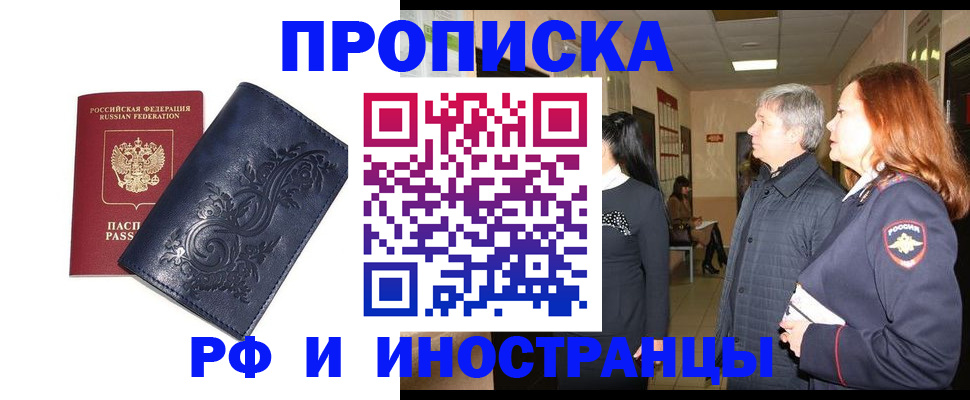 форма 3 в Боре